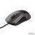 Trust GXT 101 Gav USB fekete gamer egér