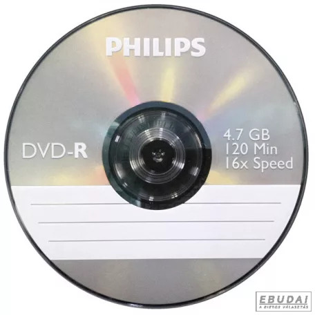 Philips DVD-R 4,7 Gb 16X írható DVD