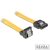 Delock 82482 SATA sárga lefele / egyenes csatl. (f