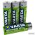 Varta tölthető AA akku 2100 mAh