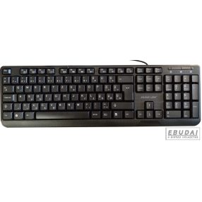   Silverline MM-KB818 HUN USB fekete multimédiás billentyűzet