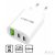 MTCB-PD45W-W Cellect Hálózati gyorstöltő adapter 45W, Fehér